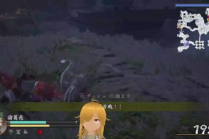 21時10分 ごろ