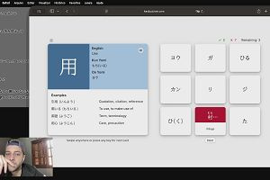 22時30分 ごろ