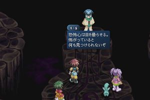 22時40分 ごろ