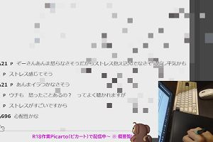 22時45分 ごろ