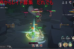 22時50分 ごろ