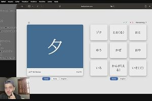 22時50分 ごろ