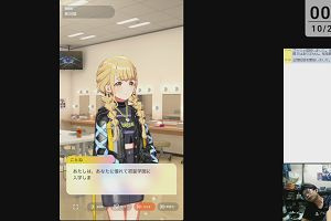 00時05分 ごろ
