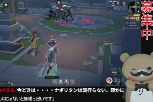 00時25分 ごろ