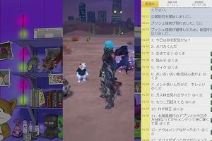 01時35分 ごろ