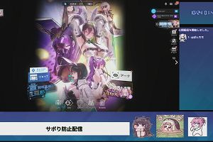 01時40分 ごろ