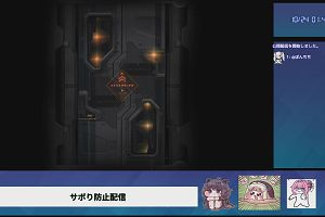 01時45分 ごろ