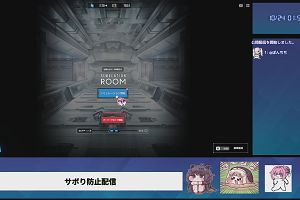 01時50分 ごろ