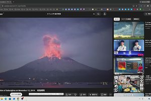 02時55分 ごろ