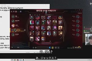 04時25分 ごろ