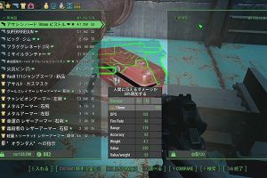 10時10分 ごろ