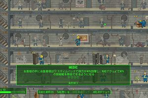 10時20分 ごろ