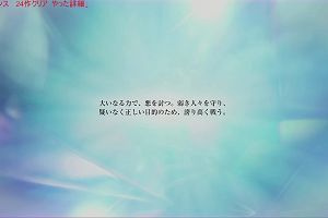10時40分 ごろ