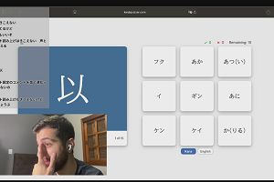 11時30分 ごろ