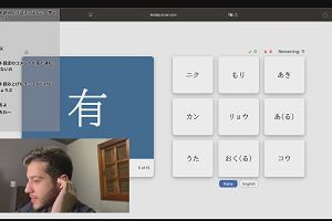 11時50分 ごろ