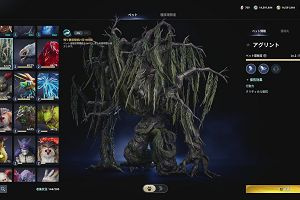 12時10分 ごろ