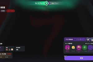 14時15分 ごろ