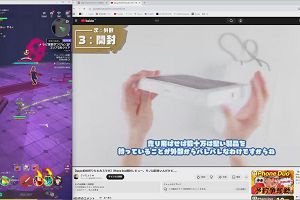 14時55分 ごろ