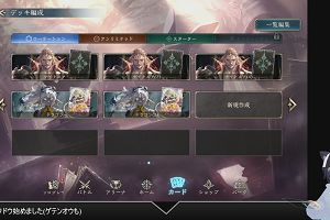 15時40分 ごろ