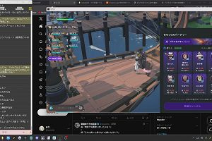 16時05分 ごろ