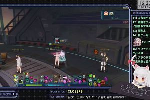 16時20分 ごろ