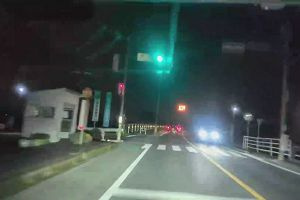 18時10分 ごろ