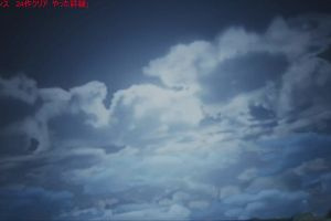 19時00分 ごろ