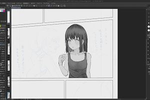 19時20分 ごろ