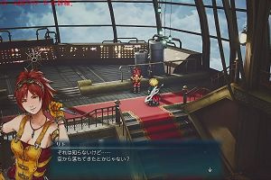 20時15分 ごろ