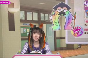 21時00分 ごろ