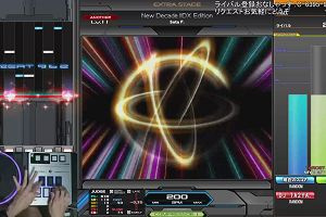 21時05分 ごろ