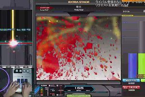 21時55分 ごろ