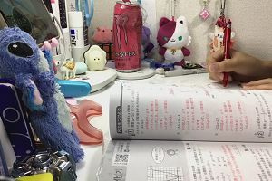 21時55分 ごろ