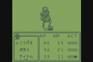 22時05分 ごろ