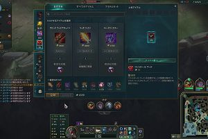 22時15分 ごろ