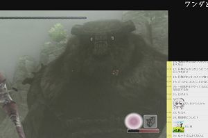 23時10分 ごろ