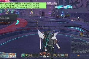 06時20分 ごろ