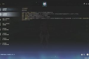 09時25分 ごろ