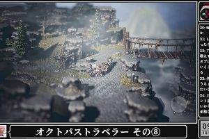 09時45分 ごろ