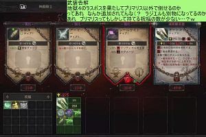 10時10分 ごろ