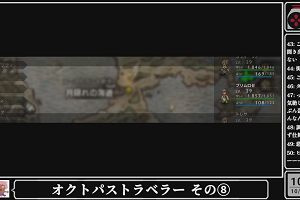 10時50分 ごろ