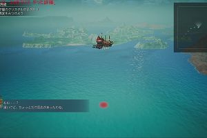 11時35分 ごろ