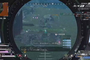 12時20分 ごろ