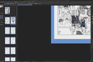 13時05分 ごろ