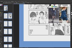 13時15分 ごろ