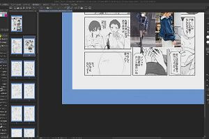 13時25分 ごろ