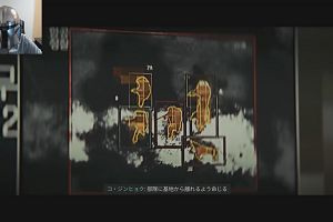 13時25分 ごろ