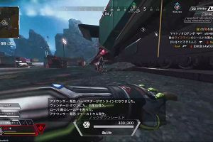 13時55分 ごろ