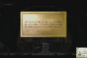 14時15分 ごろ