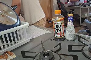 14時35分 ごろ
